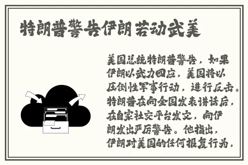 久久午夜无码鲁丝片秋霞